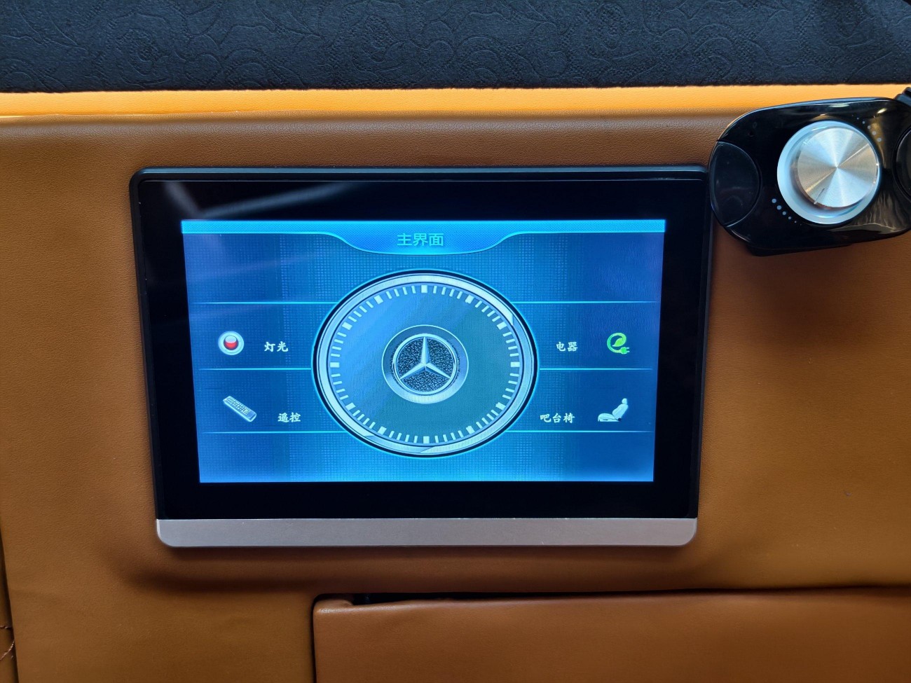 Mercedes-Benz Sprinter 2019