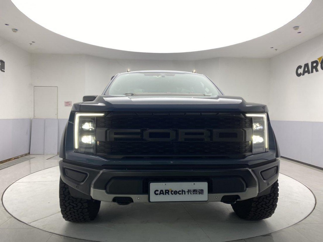 Ford F-150 2026