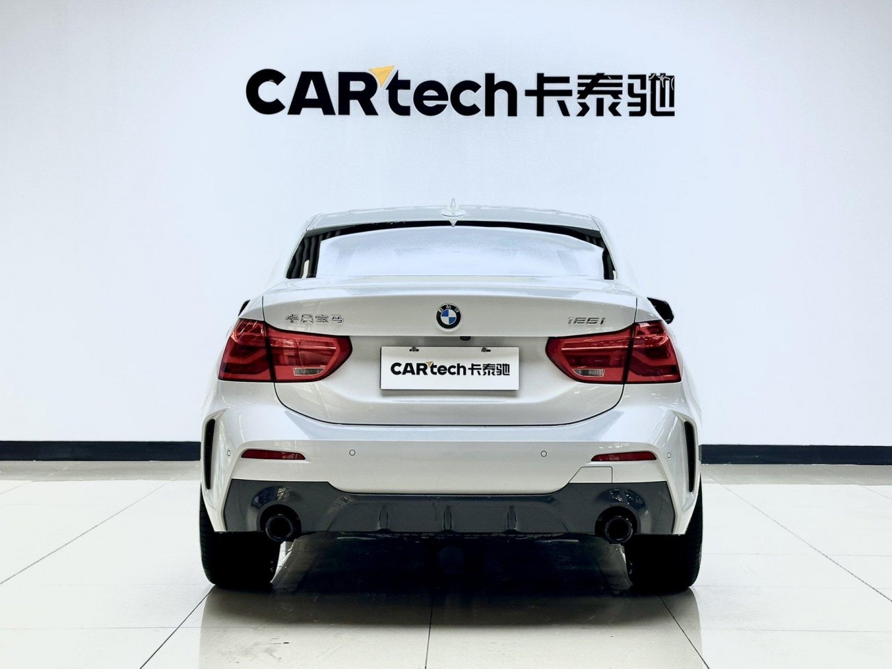 BMW 125i 2022