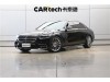 Mercedes-Benz S 450 L 2021