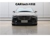 Mercedes-Benz S 450 L 2021