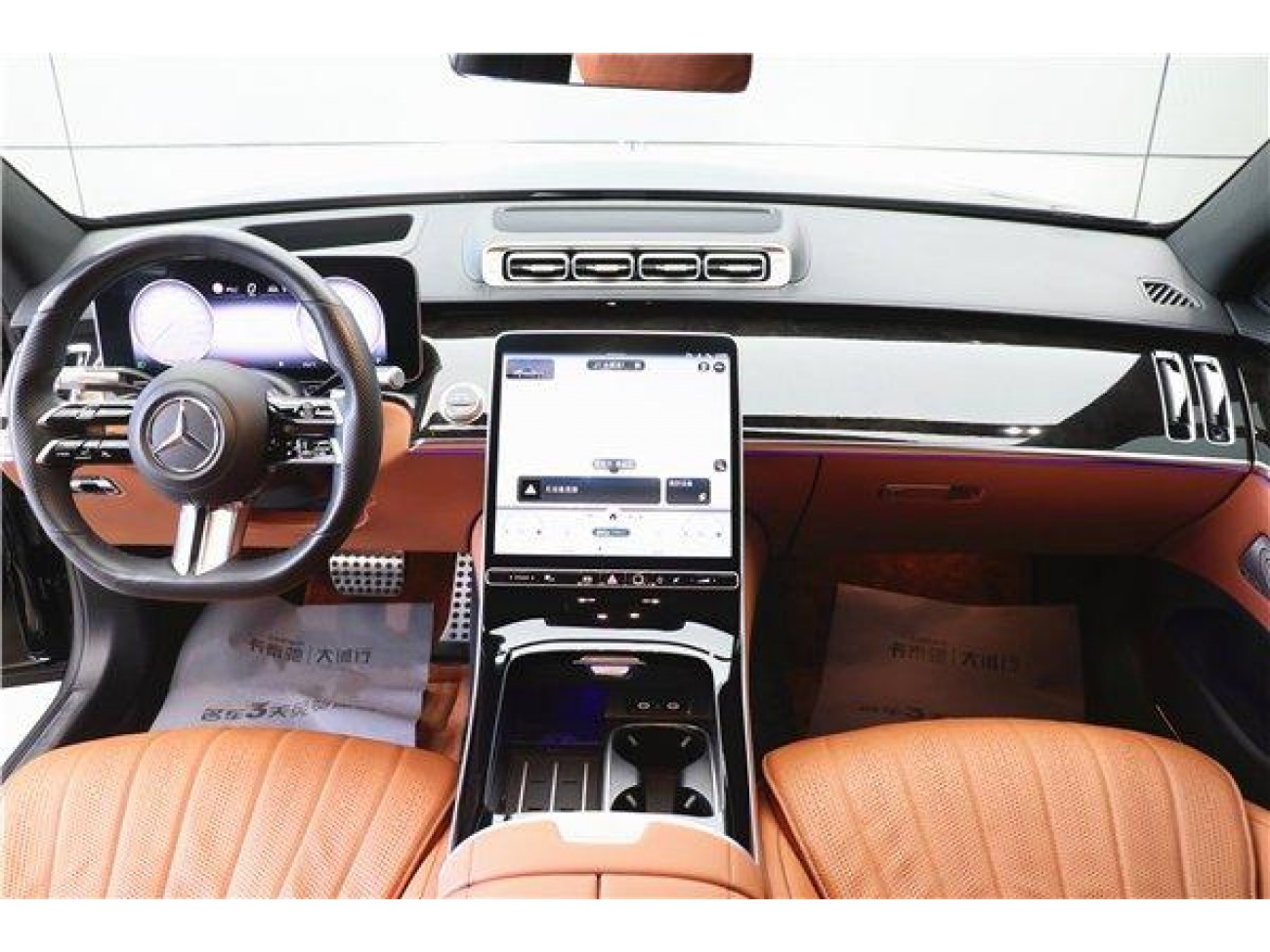 Mercedes-Benz S 450 L 2021