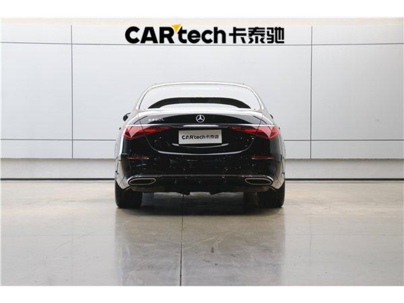 Mercedes-Benz S 450 L 2021