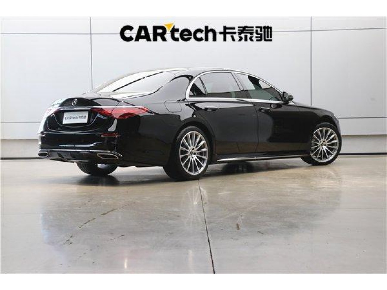 Mercedes-Benz S 450 L 2021