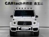 Mercedes-Benz G 63 2023