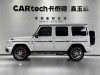 Mercedes-Benz G 63 2023