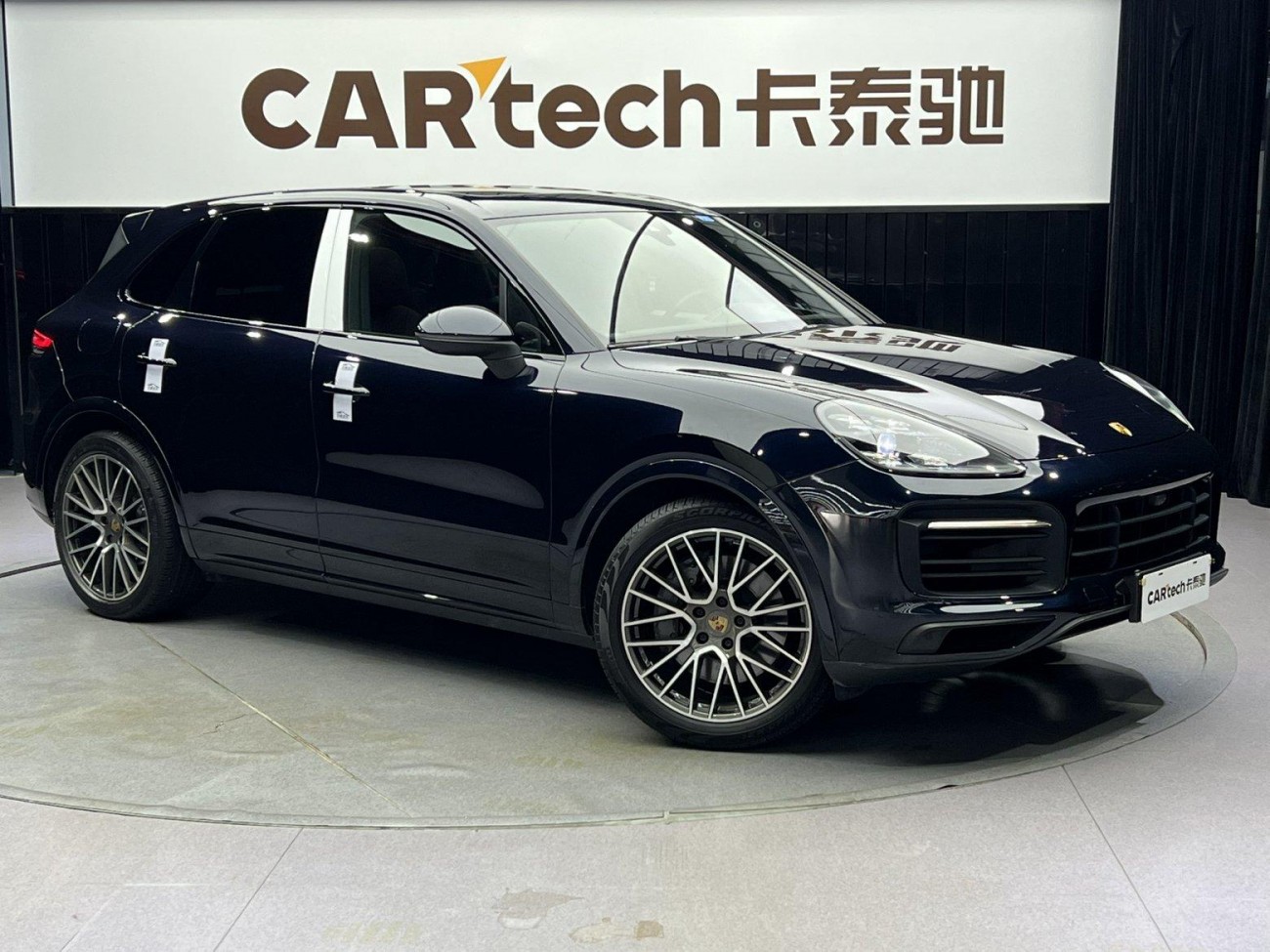 Porsche Cayenne 2022