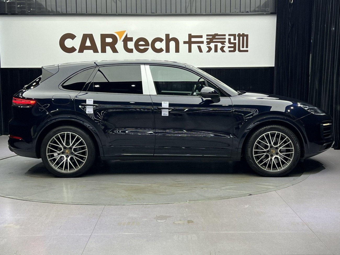 Porsche Cayenne 2022