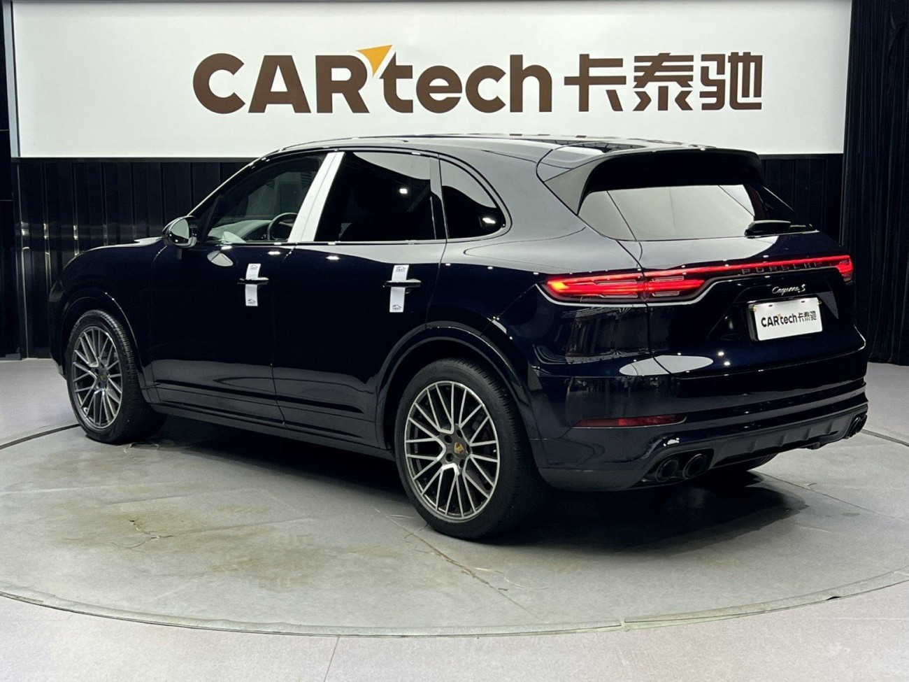 Porsche Cayenne 2022