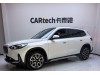 BMW X1 2024