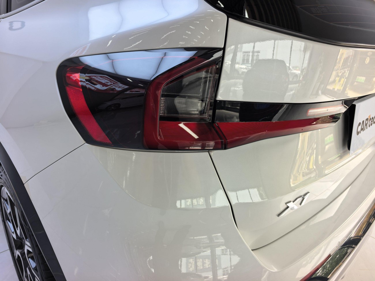 BMW X1 2024