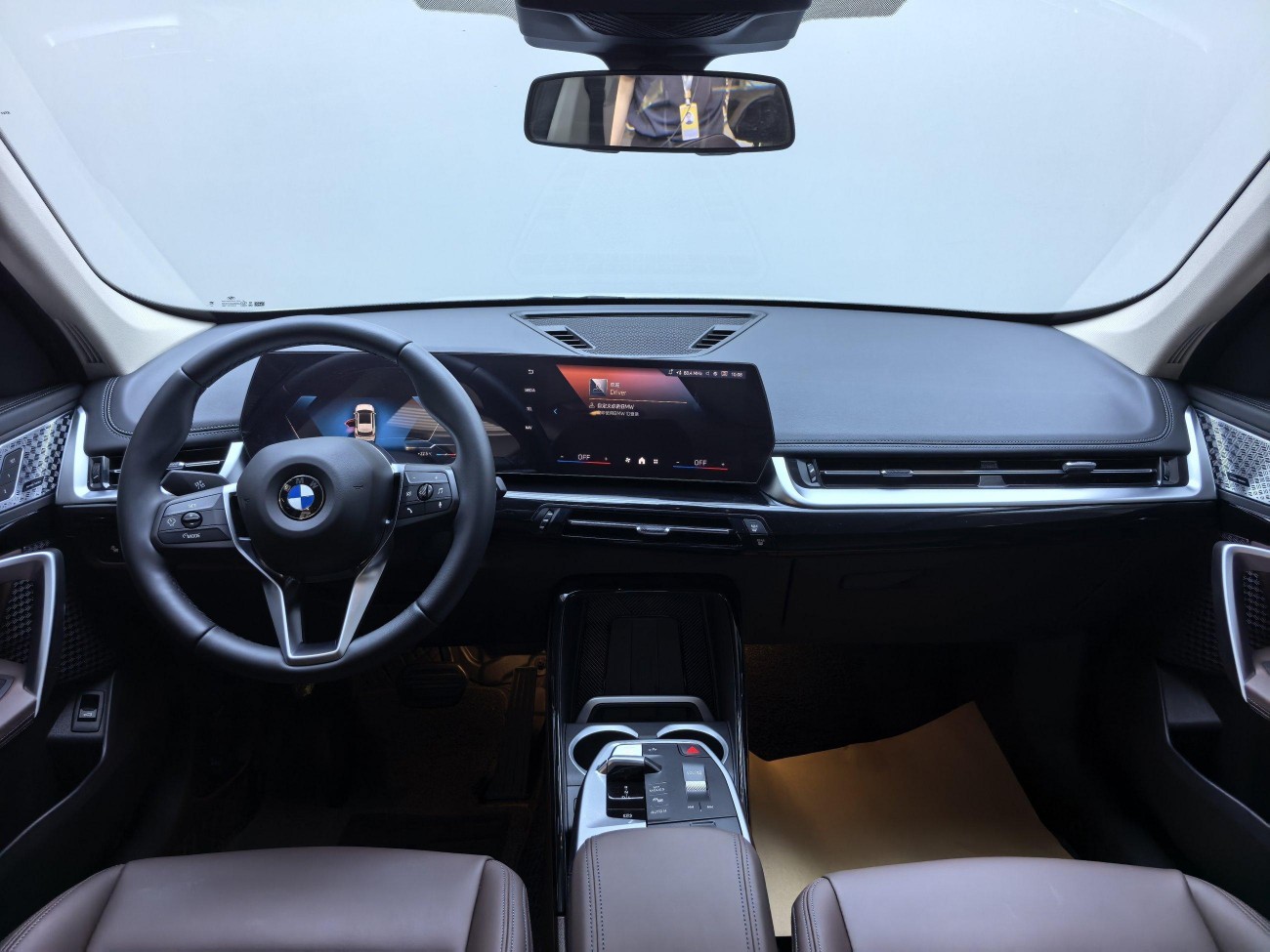 BMW X1 2024