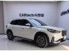 BMW X1 2024