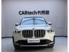 BMW X1 2024