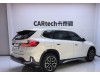 BMW X1 2024
