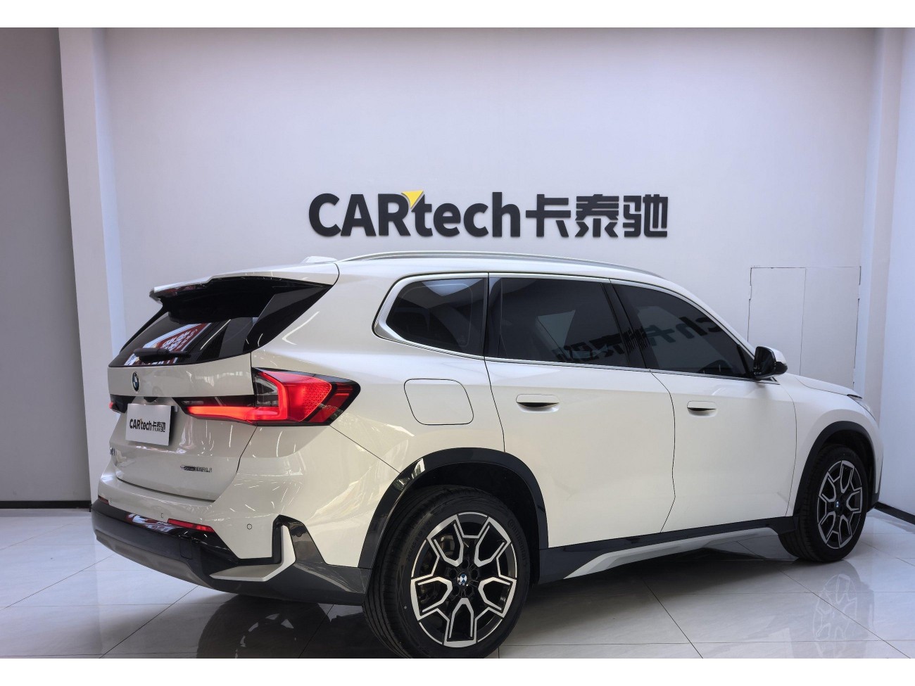 BMW X1 2024