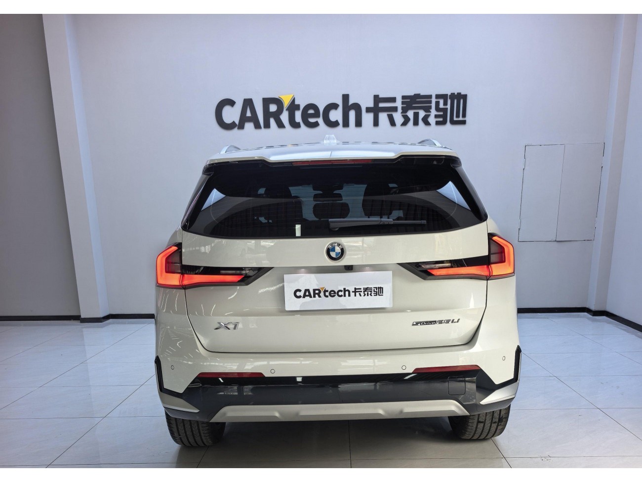 BMW X1 2024