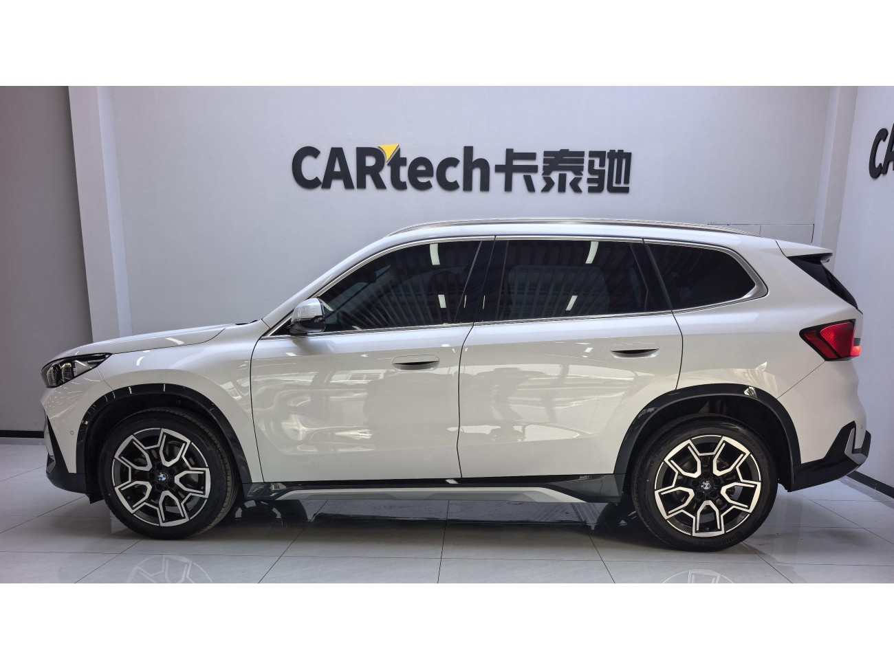 BMW X1 2024