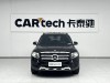 Mercedes-Benz GLB 2023