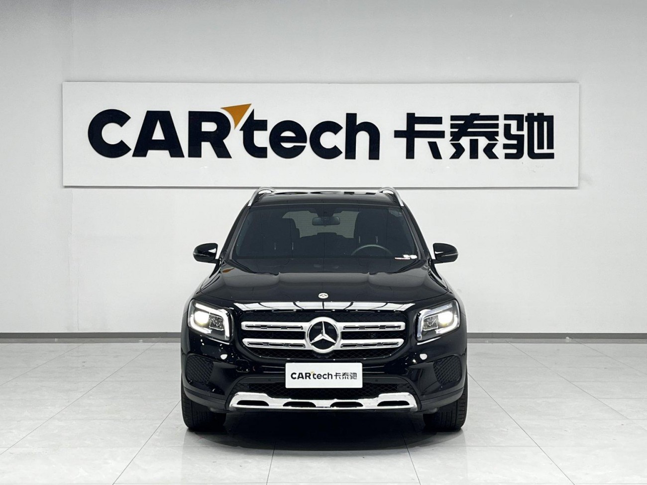 Mercedes-Benz GLB 2023