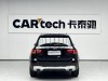 Mercedes-Benz GLB 2023
