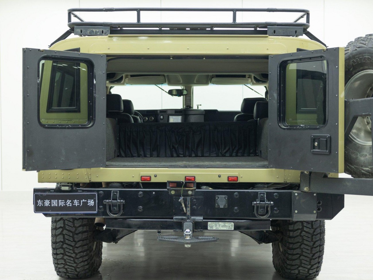 H1 H1 2006