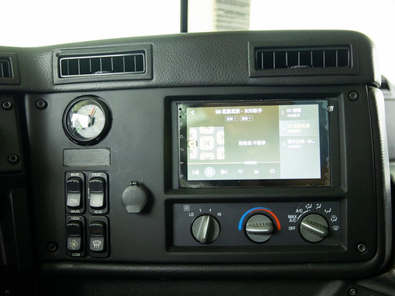 H1 H1 2006