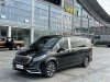 Mercedes-Benz Vito 2023