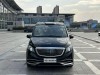 Mercedes-Benz Vito 2023