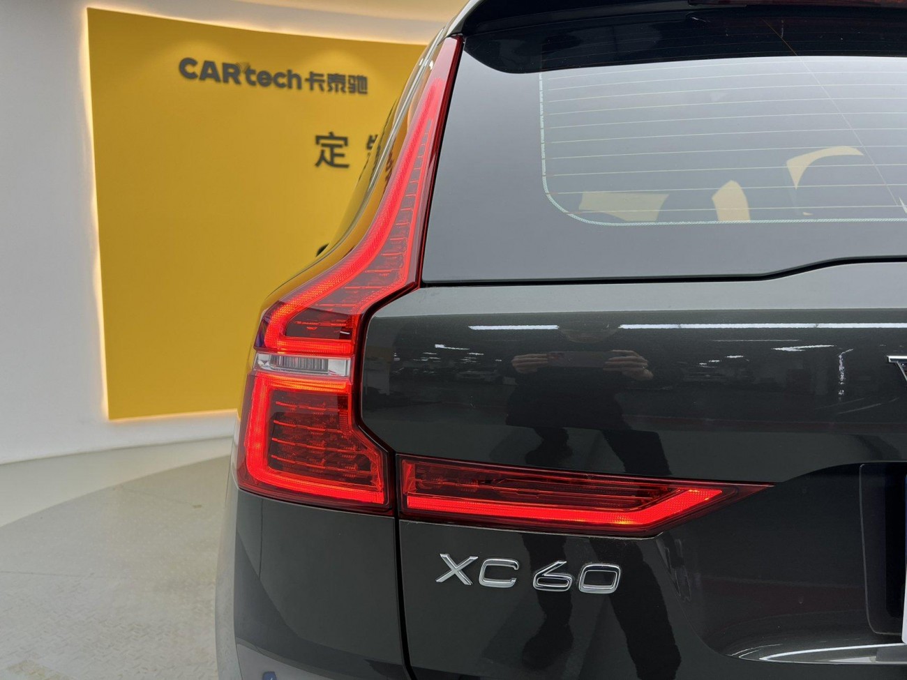 Volvo XC60 2022