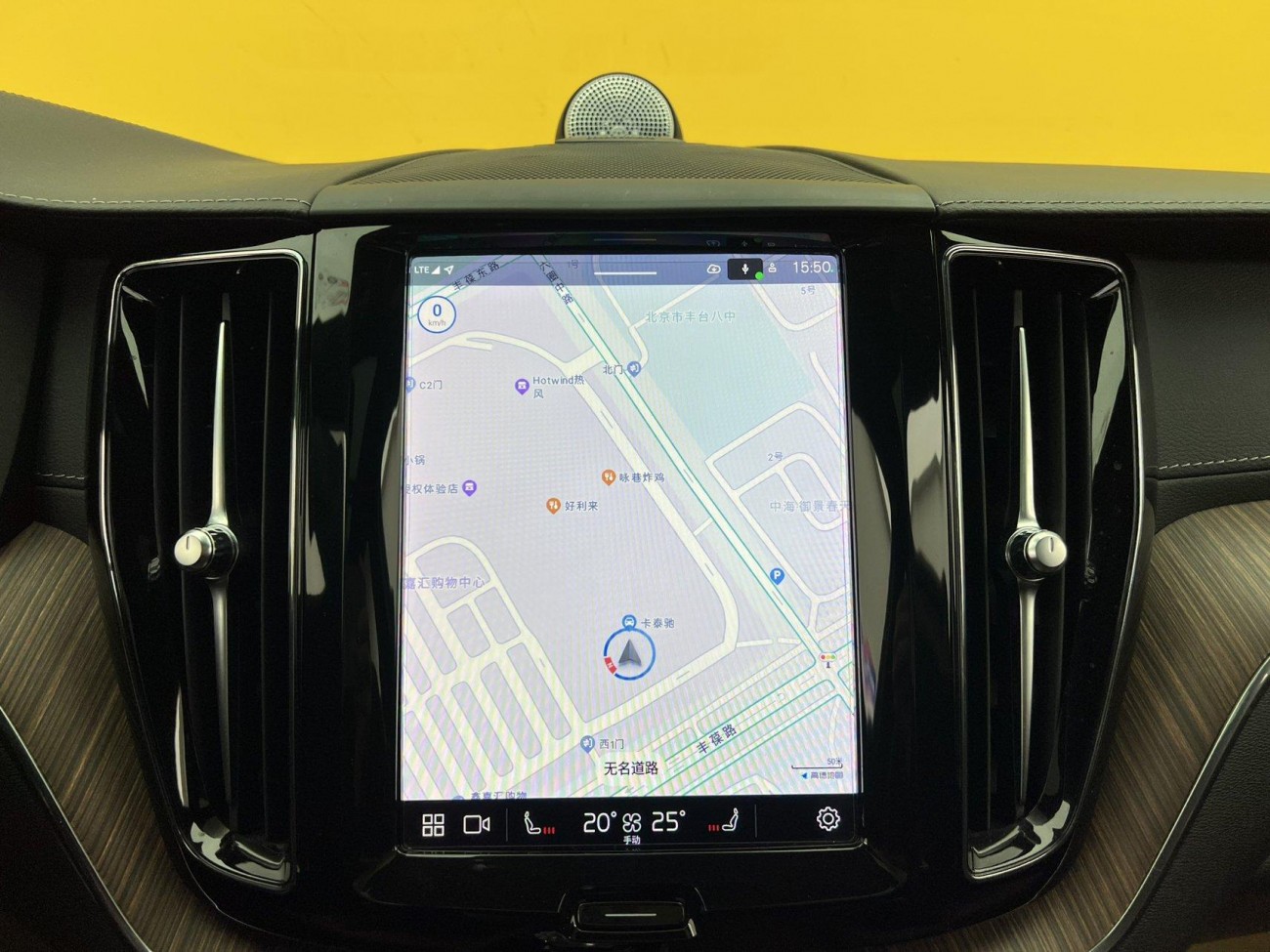 Volvo XC60 2022