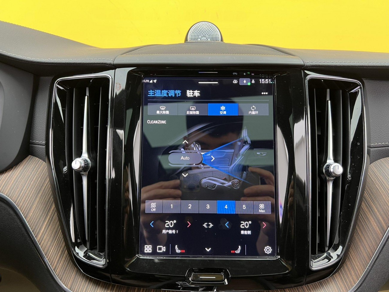 Volvo XC60 2022