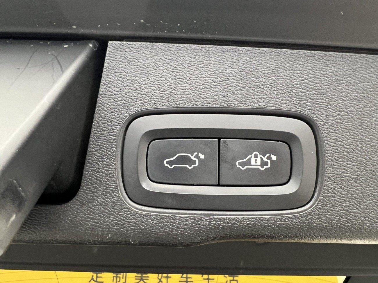 Volvo XC60 2022