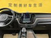 Volvo XC60 2022