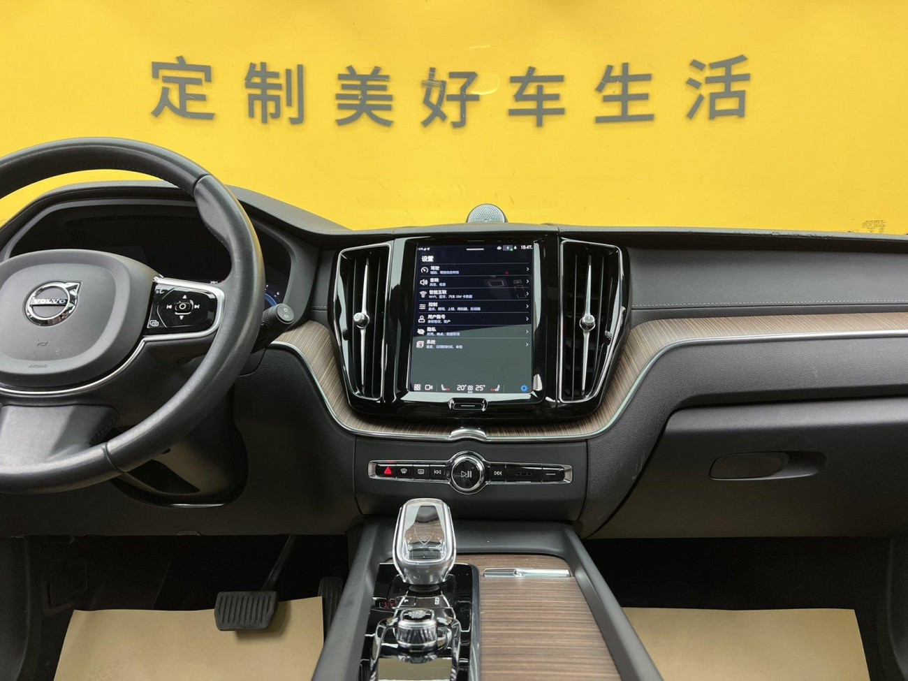 Volvo XC60 2022