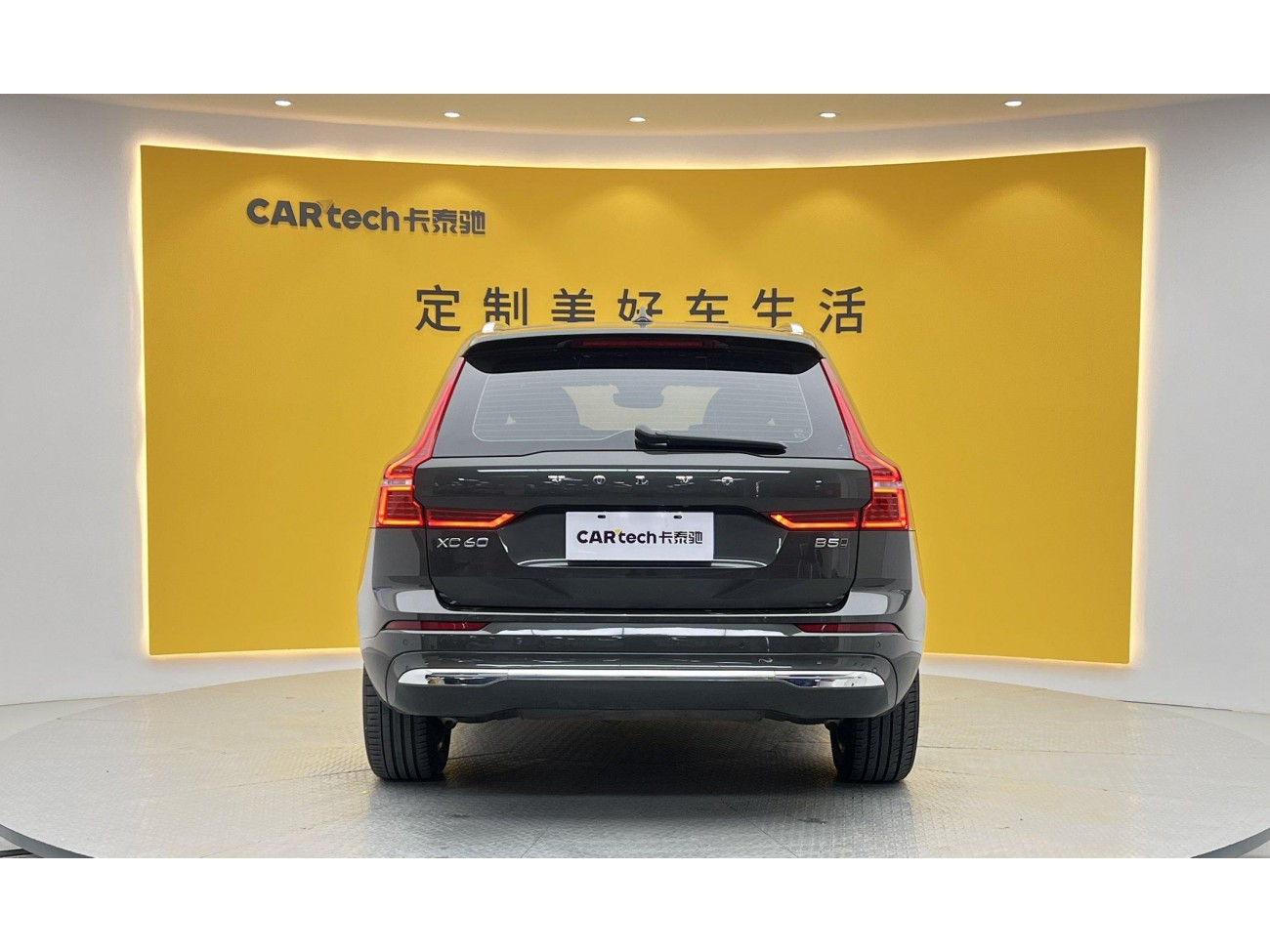 Volvo XC60 2022