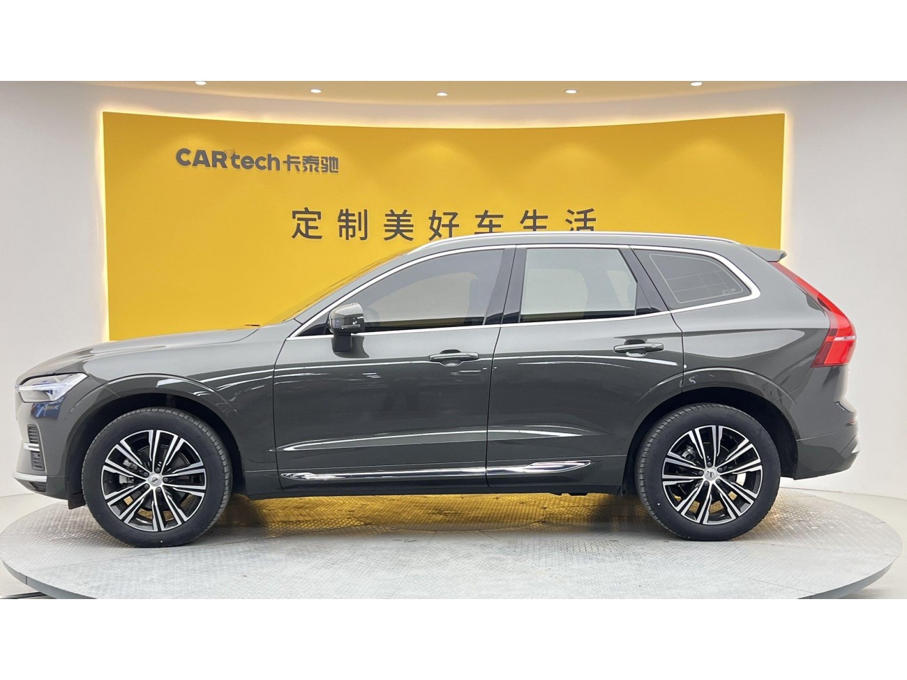 Volvo XC60 2022