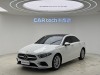 Mercedes-Benz A 200 L 2022
