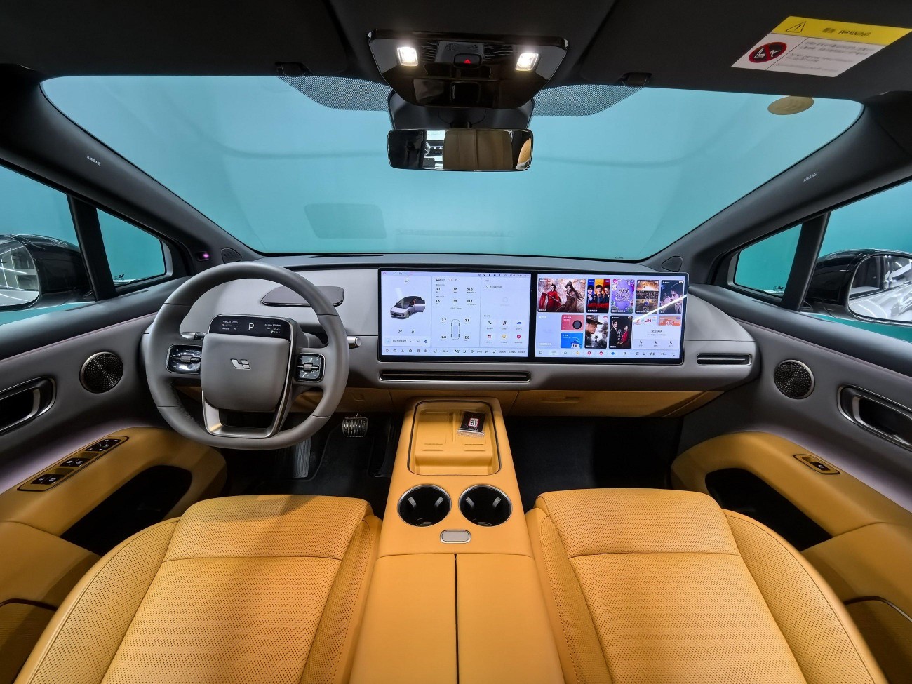 Li Auto i8 2025