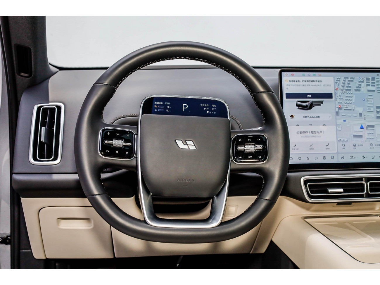 Li Auto L9 2025