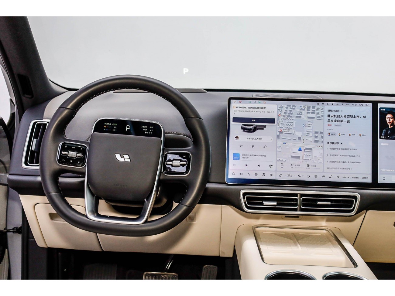 Li Auto L9 2025