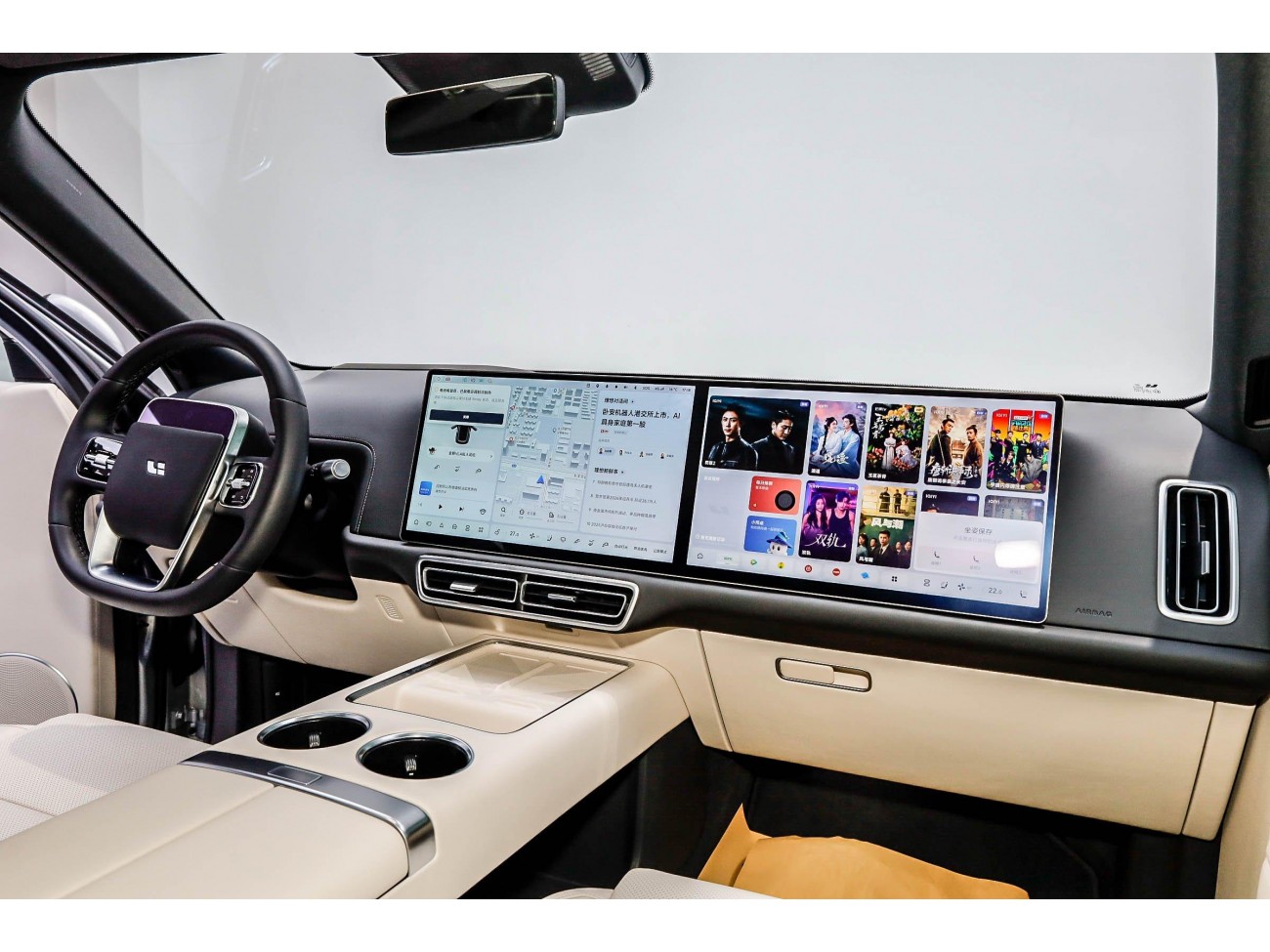 Li Auto L9 2025