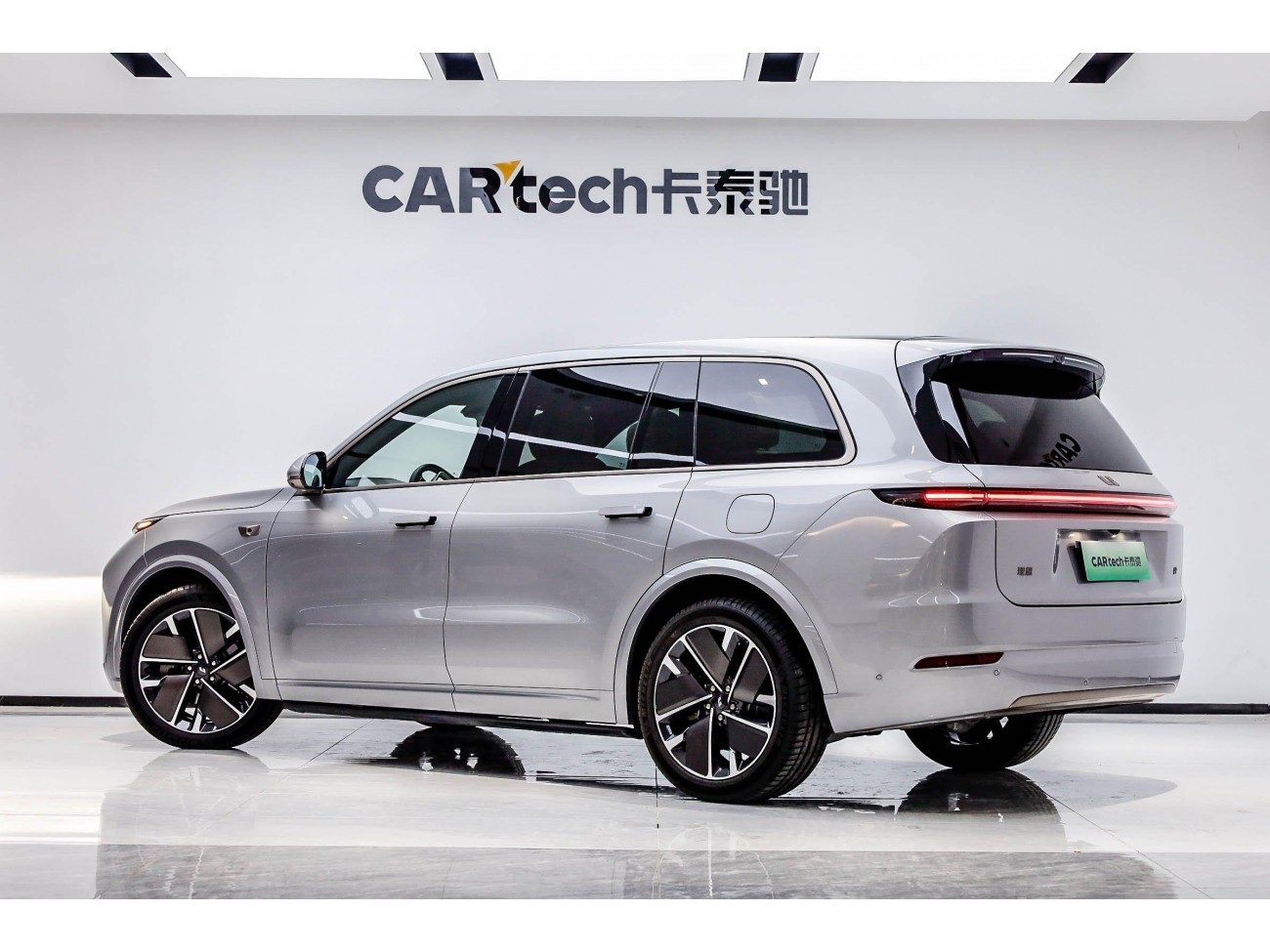 Li Auto L9 2025