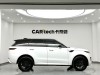 Land Rover Range Rover Sport 2024
