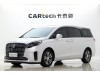Buick GL8 2024