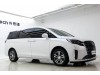 Buick GL8 2024