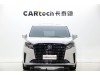 Buick GL8 2024