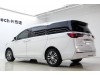 Buick GL8 2024