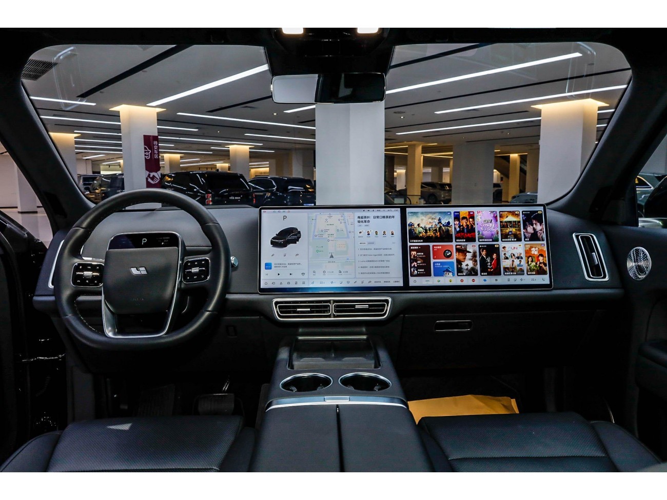 Li Auto L9 2025
