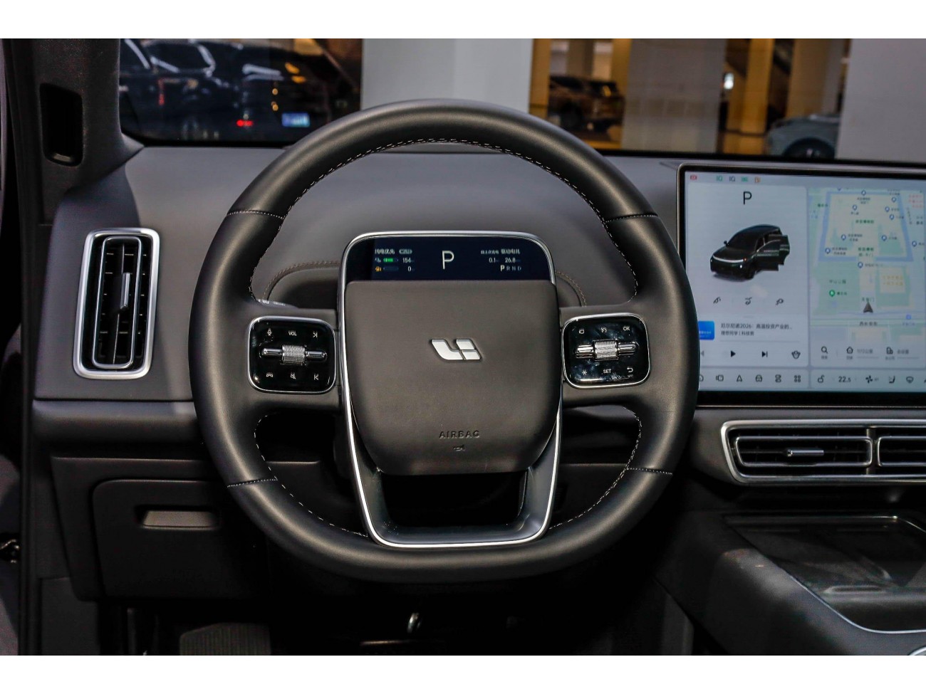 Li Auto L9 2025